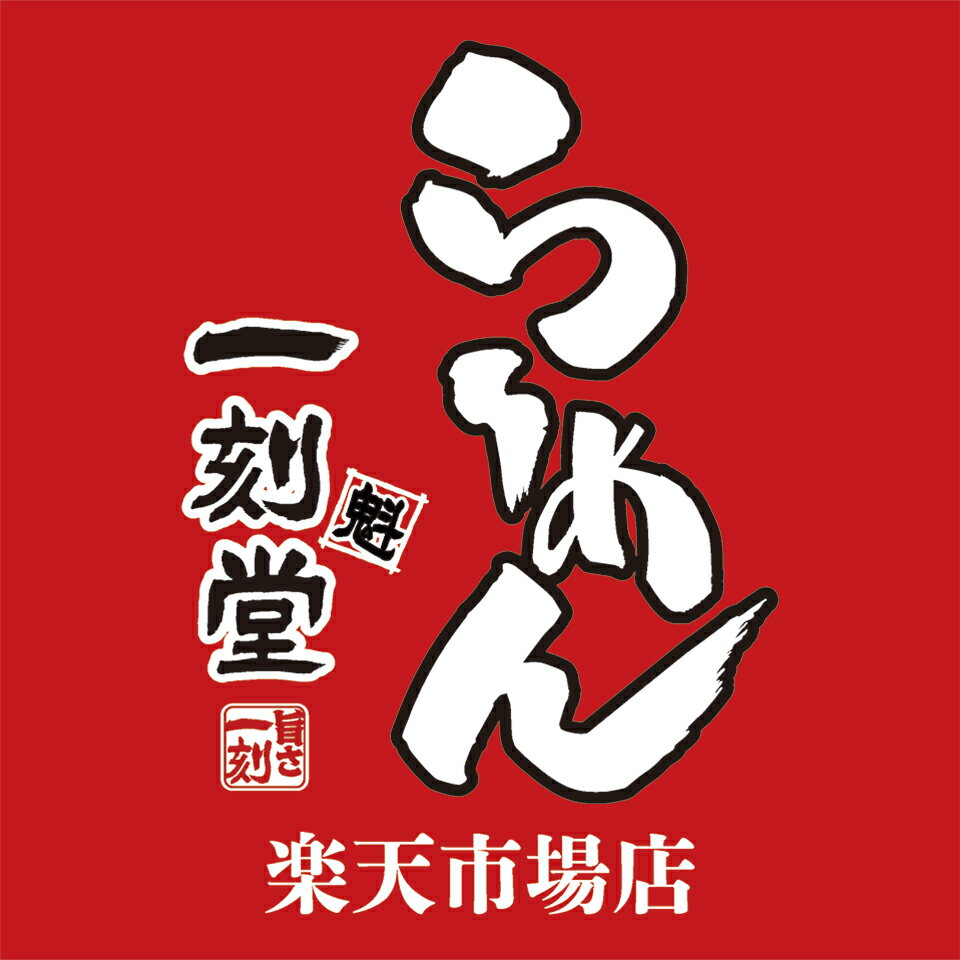 Shop icon