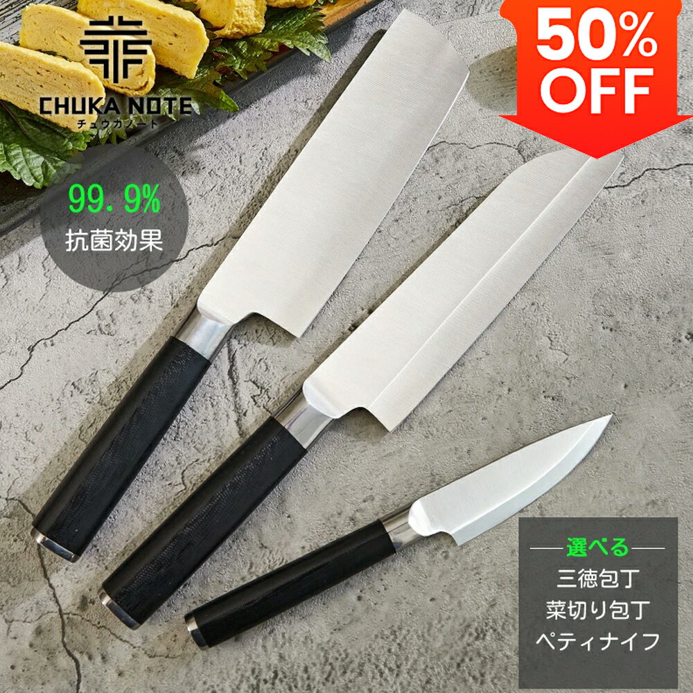 ＼クーポンで半額★更に5倍ポイント...