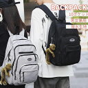 \限時セール500円OFF/チャーム付き&送料無料 リュック 通学 女子 大容量 防水 韓国 レディース ジュニア 通勤 収納 パソコン 軽い 高校生 学生 多...