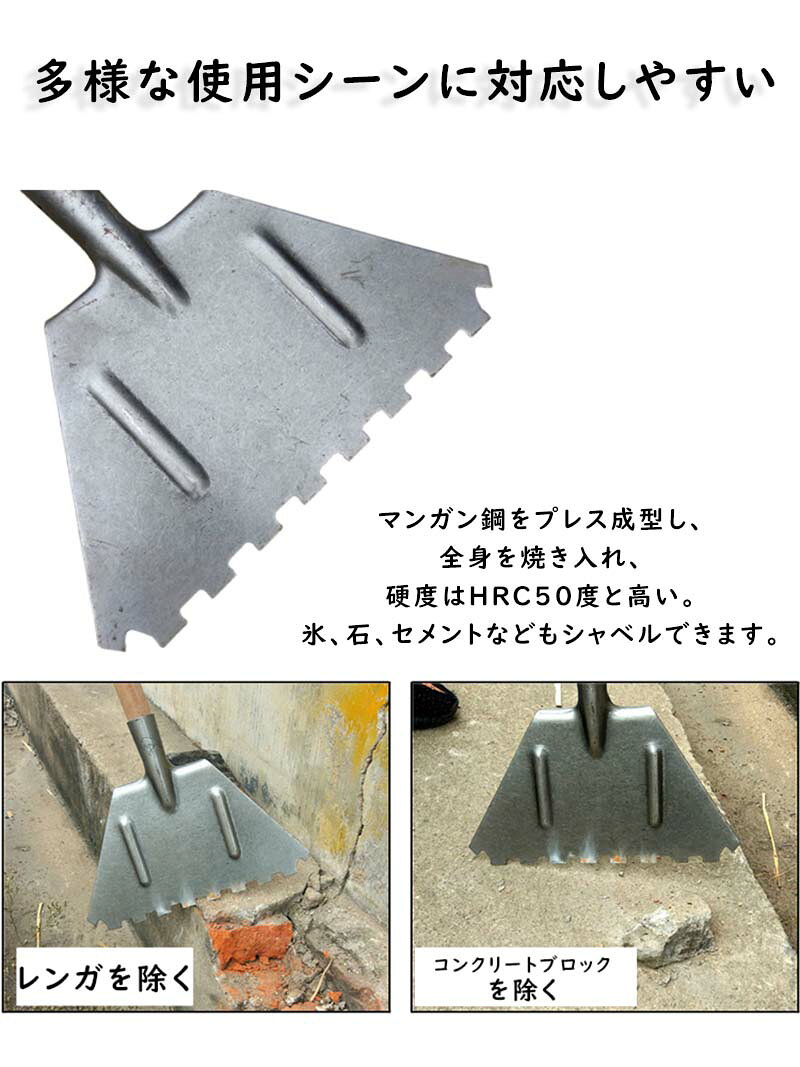 スノーシャベル アイスシャベル シャベル マンガン鋼 アウトドア キャンプ アクセ...
