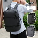 送料無料ビジネス リュック 防水 メンズ 3WAY A4 サイズ ノートPC 17インチ USB 通勤 通学 出張 旅行 収納 バックパック リュックサック ブ...