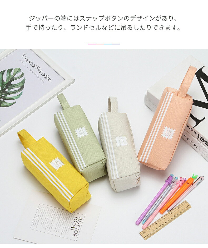 【送料無料】ペンケース 超大容量 70枚入も大丈夫 鉛筆バッグ 文房具バッグ 高校生 女子 おしゃれ 便利 シンプル ふで箱 ふでばこ 学校 文房具 筆記用具　大容量ペンケース シンプル 撥水 母の日 入学式 収納バッグ okeya-2020-10002062 OKEYA楽天市場店 サンプル画像2