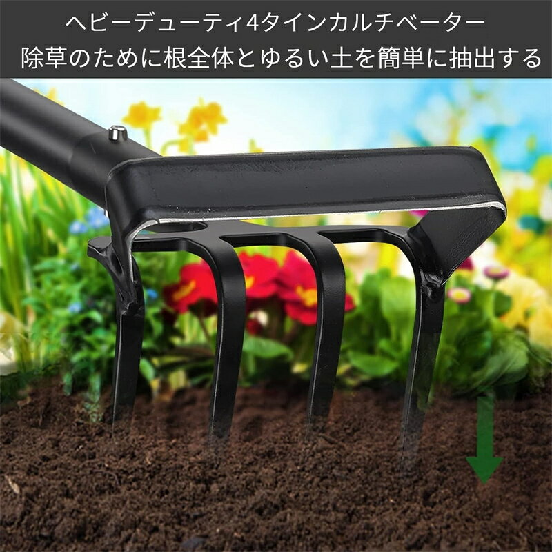 草取り道具 雑草取り器具 草むしり 便利グッズ 雑草抜き 草むしり 便利グッズ 2in1...