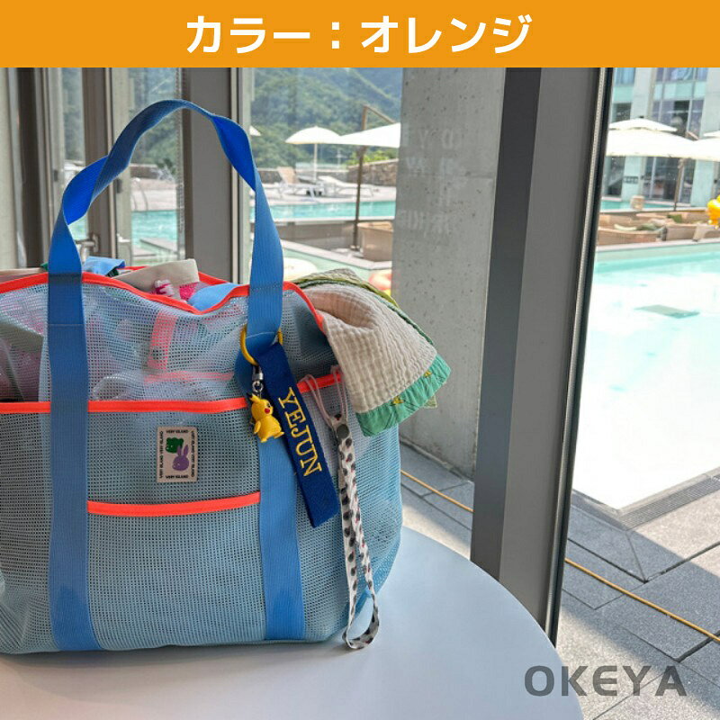 ＼1点7%☆3点15%OFF／ビーチバッグ 温泉バッグ メッシュバッグ 砂場 銭湯 海 ビーチ スパバッグ ピクニック トートバッグ 折りたたみ可能 トート型 夏休み 大容量 手提げ 肩掛け プール 通勤 軽量 お買い物 海 プール 温泉 万能バック (2)