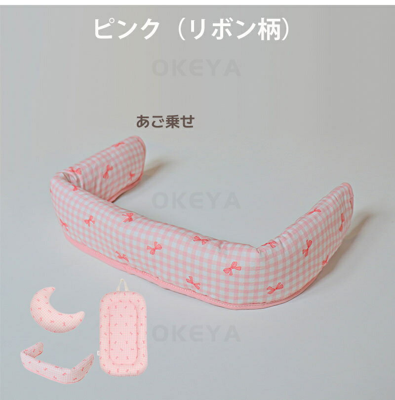 ���»����祻����7��OFF��3.3���������Τ����å���� ���å���� �ޥå� �����ɻ� 3�����å� ������ �ڥåȥ����� ���������꡼ �Х��� �ɥå� �� ������ ������ �����Τ� �� �ޥå� ������ �٥å� �����Τ� ���å����