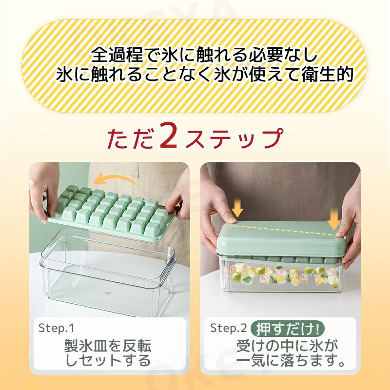 ��ɹ�� ��ɹ�� ��ɹ�� ���դ� PET PP �ͳ�ɹ 2�� ������ ������ ��ʬ�� �Ƶ٤� �������ȥ졼 ��¢�� ���Ф��䤹����ñ�˼��Ф� ɹ ���� �Ȱ��� ���������� ����� �ѡ��ƥ��� �Ϥ��ˤ���