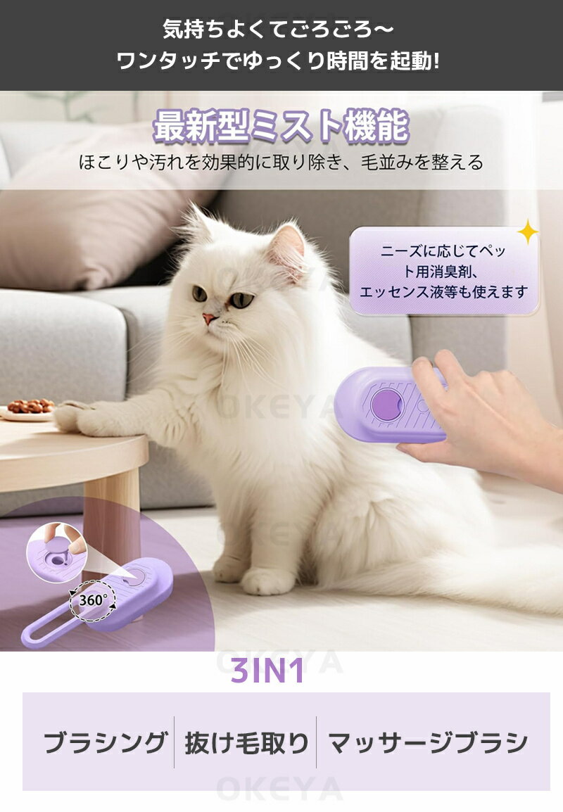 ����ǭ�֥饷 ��������֥饷 ǭ�����֥饷 �� ǭ �Ӽ�� ����ǭ�֥饷 ǭ ���롼�ߥ󥰥֥饷 �ڥå��ѥ֥饷 �ڥåȥ��롼�ߥ󥰥֥饷 ǭ���롼�ߥ󥰥֥饷 ʮ̸�� USB���ż� �����ɻ� �� ǭ����