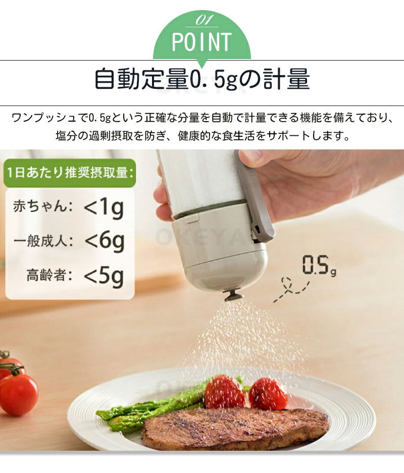 Ĵ̣������ ������ �������ƴ� ����0.5G ������� Ĵ̣���� Ĵ̣�������� Ĵ̣���ܥȥ� ��̣���� �� �����祦 �������� ��̣���� Ĵ̣���ݥå� ��� ���ѥ����ܥȥ� ������ �ץ쥼��� ���å��� 180ml 250ml