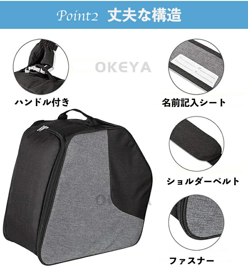 �������֡��ĥХå� �إ��åȥ����Хå� �ɿ� �������֡��� �ȥ�٥�Хå��ѥå� �����ȥɥ� �������֡��ļ�Ǽ�Хå�