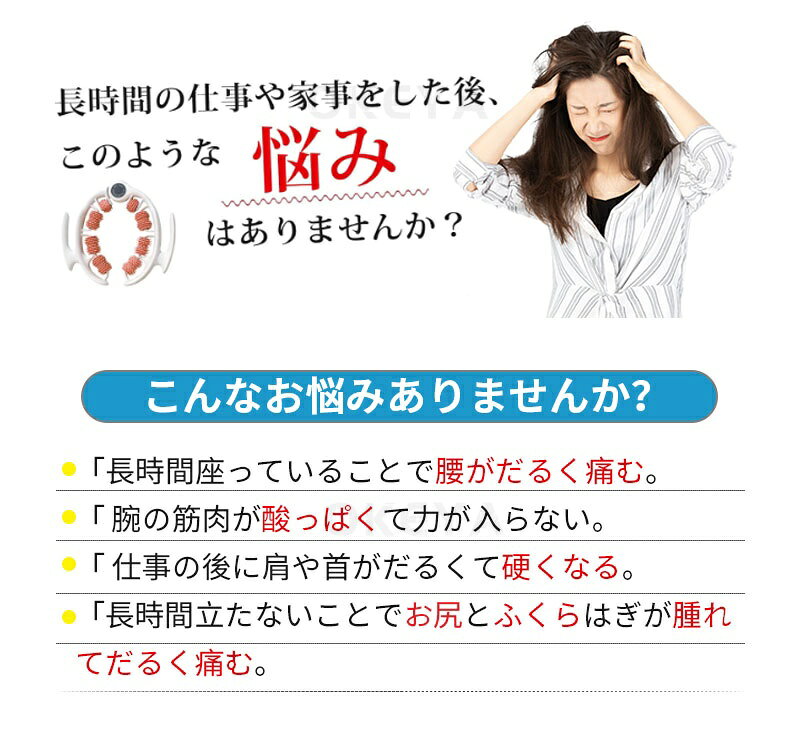 マッサージローラー 筋膜ローラーリングマッサージャー 取外しハンドル 多機能着脱...