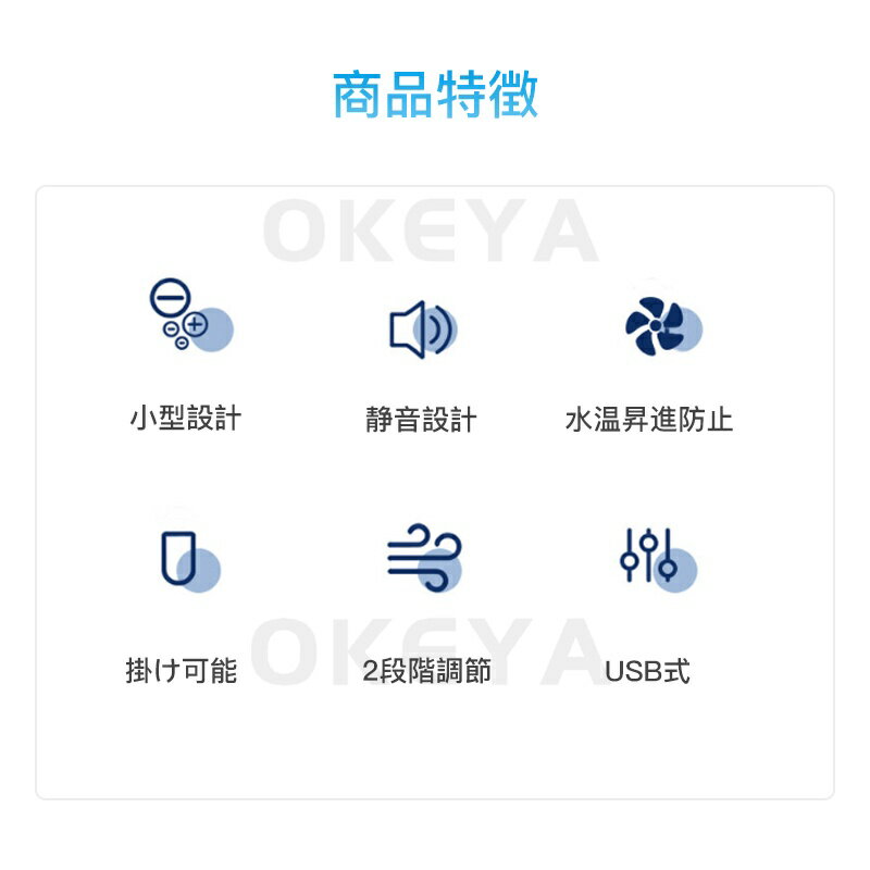 �����ѥ����顼 ���� �����顼 ���� USB�� ��ѥե��� 2��٥� ����Ĵ���ǽ �ݤ���ǽ �岹�����ɻ� ������ �������� �ե��� ��� �����к� ����դ���ñ �ۥ磻�� �֥�å� ������ �岹�����ɻ� ��������