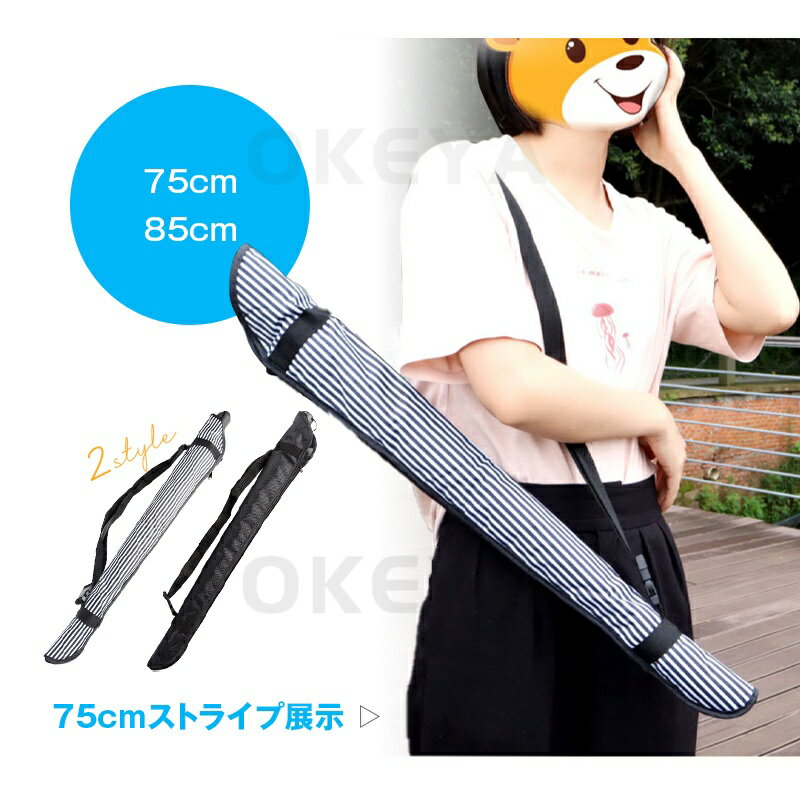 �������� Ĺ�� �ۿ� �����С� ��������� ���� ���ݤ� ���� �� �������� �ۿ廱������ ���ѻ����� ���ۥ���� �ޥ������ե����С� ���ѥ��������꡼ ����ץ� ���襤�� �����Ǩ�餵�ʤ� �������