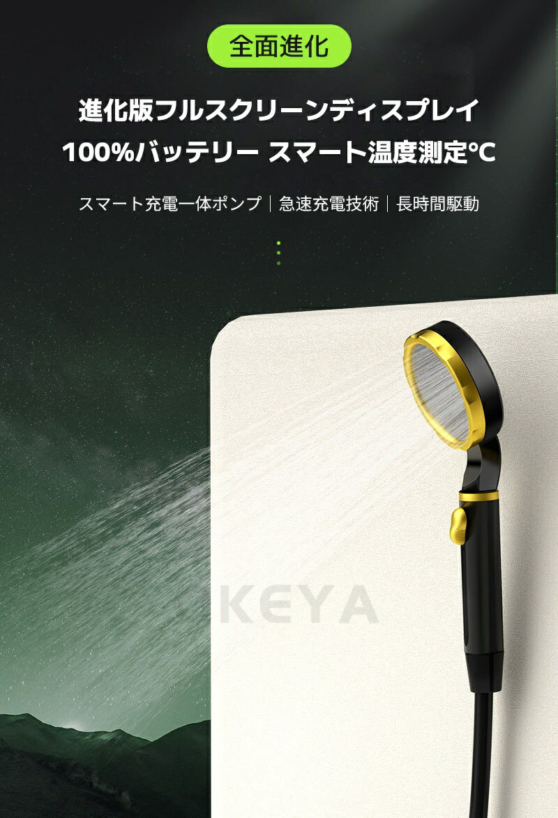 �ݡ����֥륷�� ������ USB���ż� �ǥ����벹��ɽ�� ̵�ʳ�����Ĵ�� 5�ʳ�����Ĵ����������� ����/�����ȥɥ��б� �֥�å�/���졼/���꡼�� ��Ǽ����° �ɿ��߷� 6000mAh/7800mAh/9000mAh