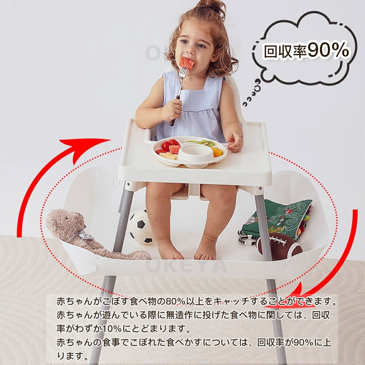 ���»����祻����7��OFF��3.3�����٥ӡ������ޥå� ���٤��ܤ��ɻ� �ϥ��������� �ա��ɥ���å��㡼 �������ɻ� �к� �֤���� �������ݡ��� ���å� Υ���� ���ܤ��ʤ� �����ƥ� �٥ӡ��������å� ���ʵ�PP �٥ӡ����� �������� ���������ñ �٥ӡ� �����ޥå�