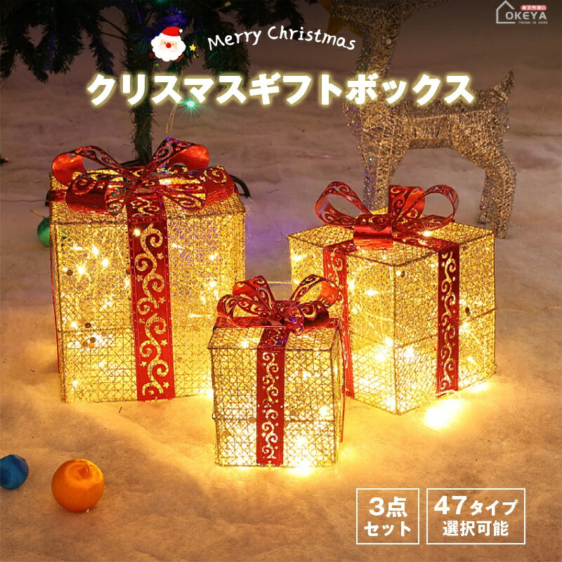 ��20��OFF��2���������ǡ����ꥹ�ޥ�����ߥ͡�����󥮥եȥܥå��� 3�����å� LED�饤���դ� USB�Ÿ��� 40�����������ǽ �ץ��ե��å���ʥ�ǥ���...