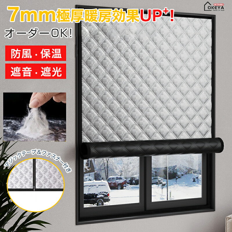 ���»����祻����7��OFF��3.3��������Ǯ�ɴ������� ���������ᥤ�� 7mm�˸� ����ե����ݲ����� ���� �ݲ� �ײ� �׸�100% ��Ϫ���� �������� �ޥ�...