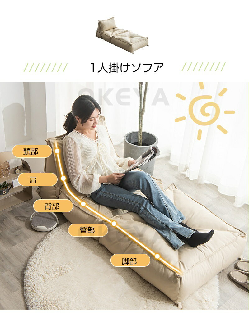 圧縮 ソファー ソファーベッド 一人用 2WAY変換 折りたたみ 圧縮発送 一人掛け 高...