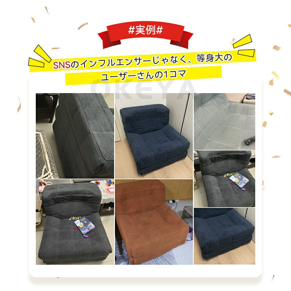 ＼限時15%OFF★新生活応援/ソファ コンパクト配送 ローソファ ワッフル織り 圧縮ソファ リビングソファ 滑り止め 圧縮 コーデュロイ生地 深座面 高反発スポンジ フレームレス 脱着可能カバー 1/2/3人掛け フットレスト付き シンプルソファ 一人暮らし ファミリー 店舗用 [3]