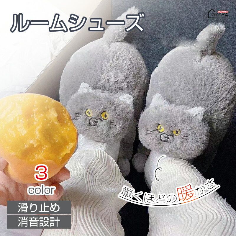 ���»����祻����7��OFF��3.3��������å� �롼�ॷ�塼�� ��ǥ����� ǭ�Υ���åѤ���������� ���襤��ǭ���ʤΥ���å� �̤�����ߥ���å� �������� ��...