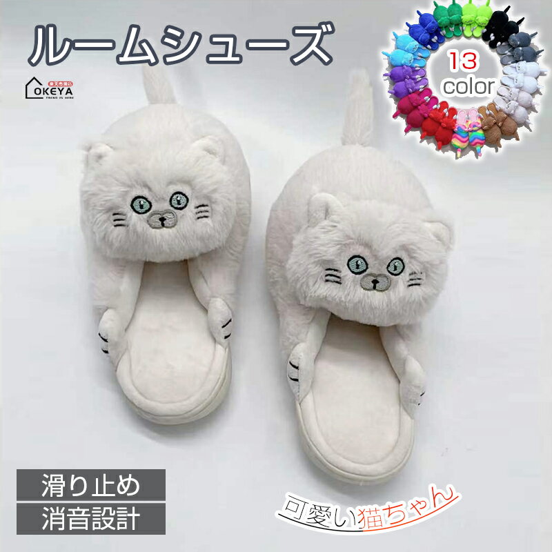 ���»����祻����7��OFF��3.3��������å� �롼�ॷ�塼�� ��ǥ����� ǭ�Υ���åѤ���������� ���襤��ǭ���ʤΥ���å� �̤�����ߥ���å� �������� ��...