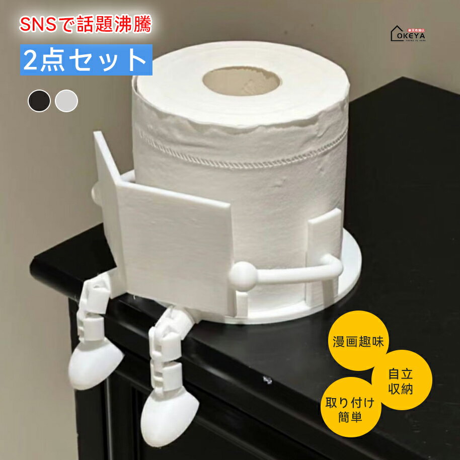 �����ʱ���10�ܥݥ���ȡ��ɽ�ȥ���åȥڡ��ѡ��ۥ���� ��Ω ���� �İ��� ���ꥨ���ƥ��� �ȥ���åȥڡ��ѡ���Ǽ��å� �Х��롼�� ��ӥ󥰾��꼫Ω ����...