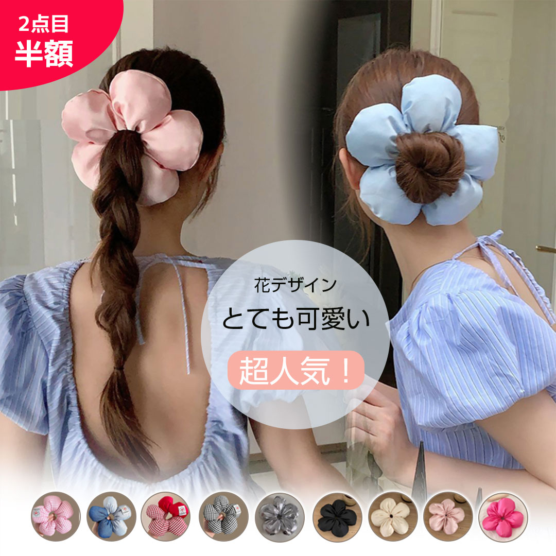 ��2����Ⱦ�ۥ�����ۥ��奷�� �إ����� �ե��إ����������꡼ �إ����� �إ����� �� �إ����������꡼ ������ �إ��Х�� �ޤȤ�ȱ �����塼���� �إ�����...