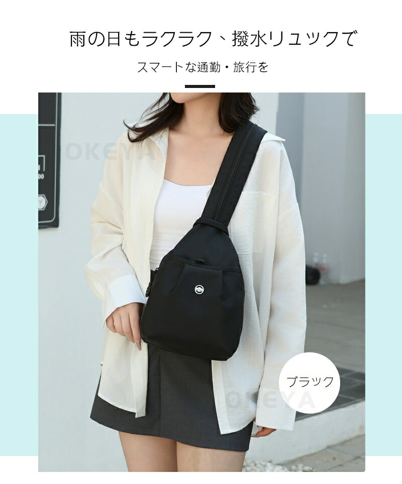 ���»�7��OFF������SALE�������� �ʤΤ� ������ 3way ���å� ���� ���å����ե����� �Хå� �ޥ�� �����ĥ����� ���ݤ� �Ф�ݤ� �����ȥɥ� �� ���餦 ���å����ե����� ���� �������� �͵�