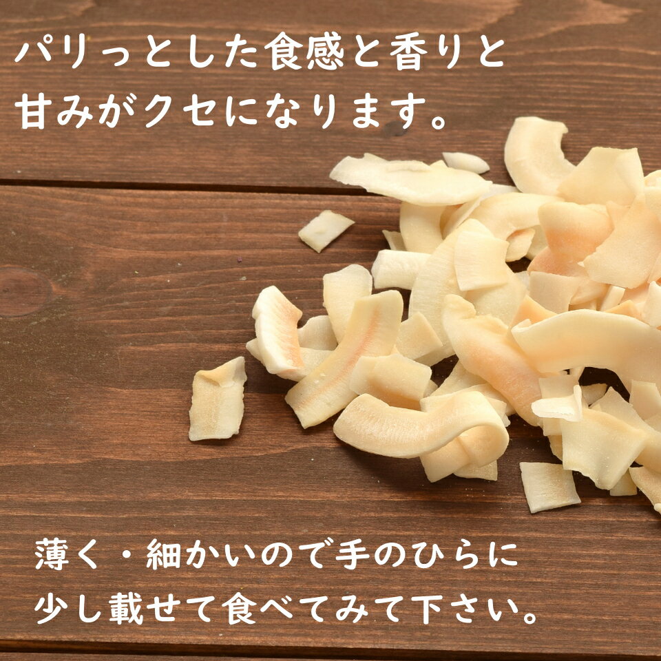 ������̵���٥ѥ�ѥ�äȤ����������Ť���꤬�ǹ⡪����ꡦ��̣�����������ޤ�ʤ������ʥåĥ��å� 50g����ڥ����ʥåĥ��å�50g�ۡڥ����ʥåĤΤ����䤭selection1��