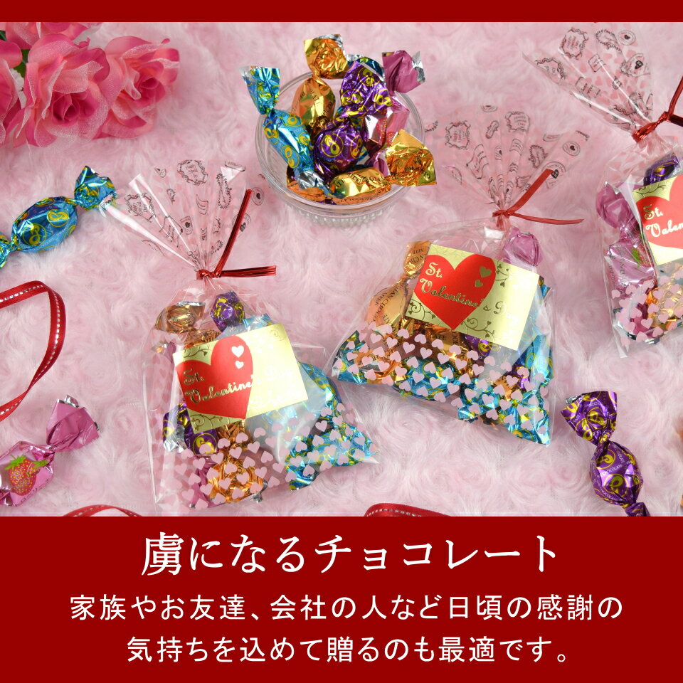 『2,500円以上お買い上げで送料無料』バレンタイン義理チョコ・友チョコに最適なプチギフト最高級のベルギーチョコが入った新しいトリコロール登場!贅沢なひと時を奏でる3種類のプレミアムチョコレート『贅沢な黄金トリコロール』times;1袋【トリコロール1袋】