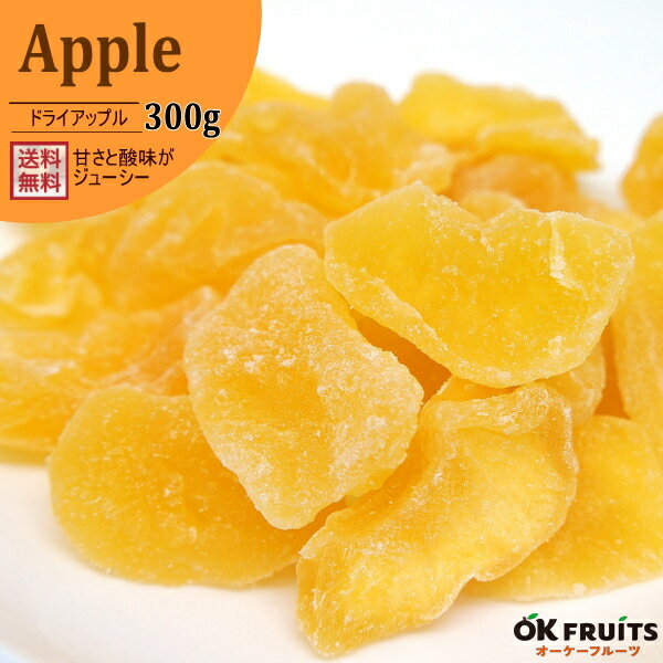 Augason Farms デハイドレイト アップルスライス 乾燥りんご 340g ?5-70602 Dehydrated Apple Slices 12oz