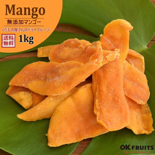 ̵ۤηäǮӲʪβͥեԥ󥻥绺ǹ̵źȾɥ饤ޥ󥴡1kg̵źȾɥ饤ޥ󥴡1kg̵ۡۡƱǽ