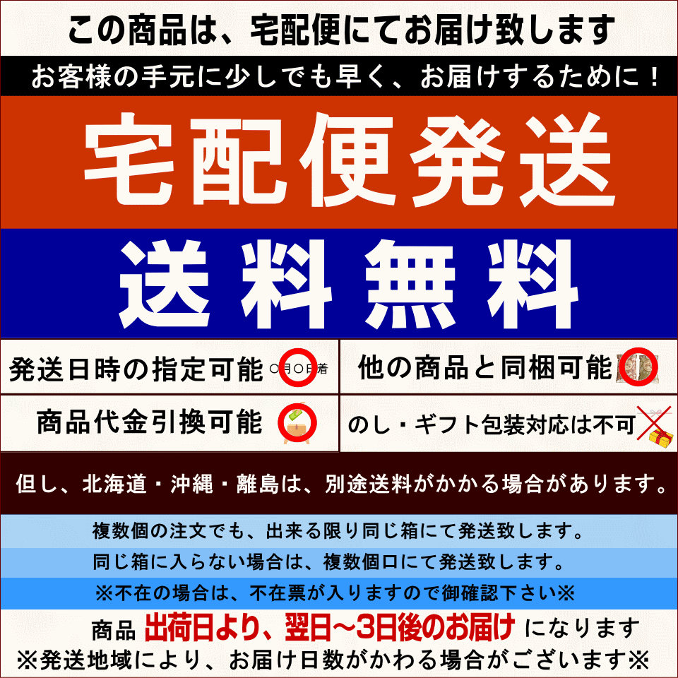 バナナチップスロングトースト無添加1kg送料無料サクサクバナナチップ厳選のバナナチップフィリピン産バナナチップ厳選のバナナチップフィリピン産ローストバナナチップ【フィリピン産ロングトーストバナナチップ1kg(500gtimes;2袋)】