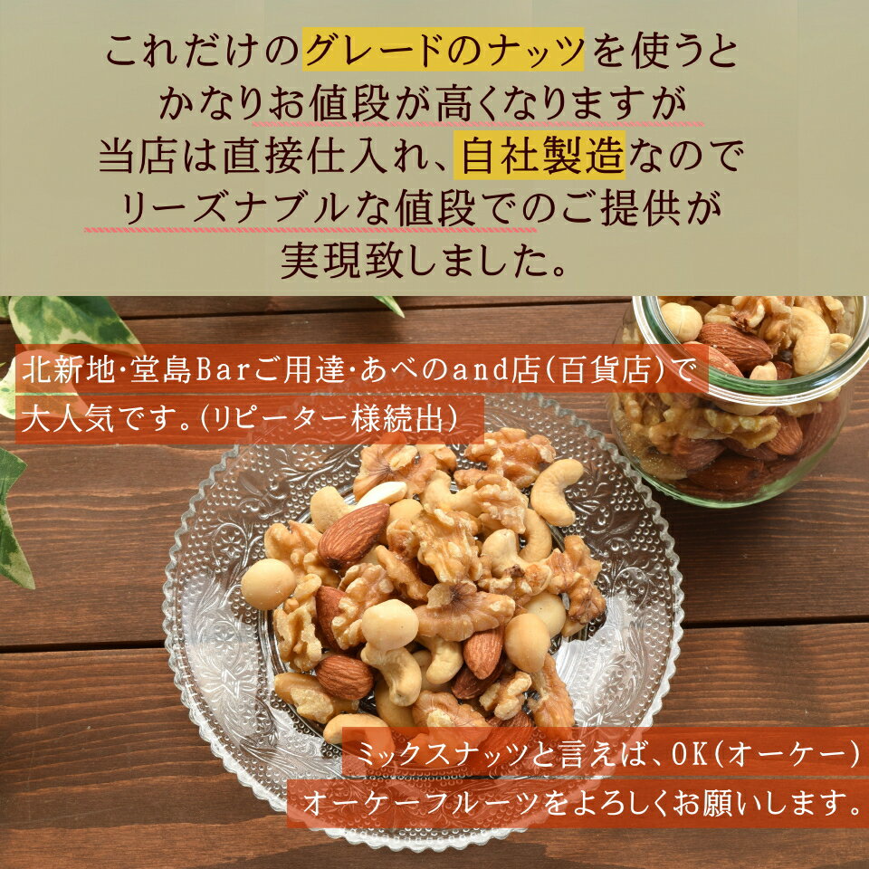 リーズナブル
