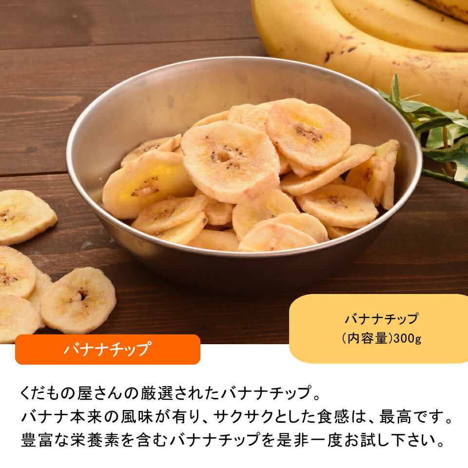 福袋