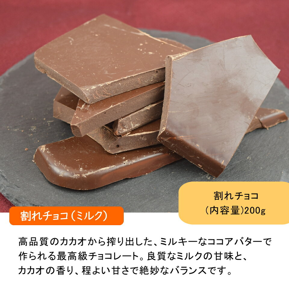 アーモンド小魚