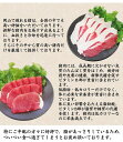 送料無料 つみれ ぼたん鍋 セット 3-4人前 猪肉 500g ジビエ お歳暮 贈答 産地直送 ギフト 内祝 鍋 鍋の素 セット 天然 みそ ロース バラ モモ スライス 100g 小分け いのしし お取り寄せ 3