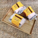 天然いのしし肉モモブロック300g 岡山県産 冷凍
