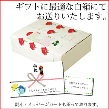 送料無料 ギフトセット『北海特選紅白セット』（北海シマエビ：500g／ホタテ生貝柱500g／いくら醤油漬け100g）しまえび シマエビ イクラ ホタテ 帆立 のし ギフト 贈答用 メッセージカード対応