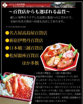 送料無料 ギフト『タラバ＆ズワイ蟹しゃぶ食べ比べセット：たっぷり2キロ！』（太い脚ポーションのみ使用、特大たらば蟹生脚むき身1キロ/本ずわい蟹生脚むき身1キロ）かにしゃぶ カット済み 蟹しゃぶ カニシャブ楽ギフ_包装お中元 夏ギフト