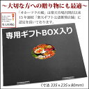 ボタンエビ シマエビ ギフト箱入り 北海道 2大人気 海老 食べ比べ セット 1キロ ボイル北海シマエビ 500g刺身用 ボタンエビ 500gしまえび しま海老 ぼたんえび ギフト高級・ 送料無料 新春 母の日 父の日