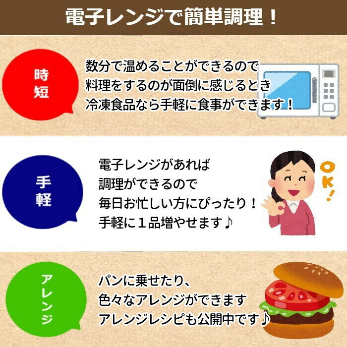 「グラタン3種・6パックセット(計6パック)」 グラタン 冷凍 お惣菜 食品 グルメ 北海道 チーズ かに ほたて 帆立 野菜 おかず|冷凍食品 レンチン 温めるだけ お取り寄せ ホタテグラタン レンジ ホタテ カボチャ 冷食 レンジ調理 詰め合わせ レンジで簡単 お弁当 夜食 2