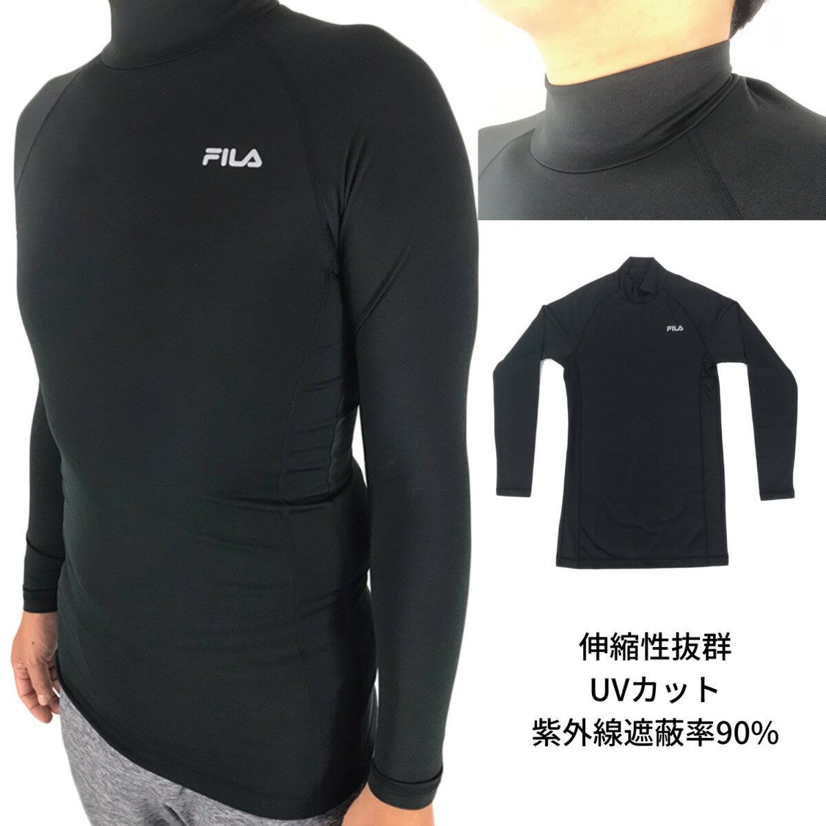 FILA Tシャツ UVカット ラッシュガード セット スポーツ ファッション アウトドア レジャー 吸水 通気 速乾 伸縮　メッシュ ネイビー ブラック 紫外線カット 日焼け防止 日焼け対策