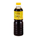 あごだしぽん酢 500ml 柚子風味 隠岐の島 あご煮干し 和風ハンバーグ、ローストビーフ、鍋物、湯豆腐、しゃぶしゃぶ、ドレッシング、焼き魚、餃子、春巻き等