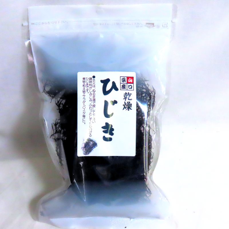 乾燥 ひじき50g 無添加 煮物 和え物 山口県産