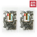 【送料無料・ポスト投函便】めかぶ茶60g2袋 約40杯分 めかぶ茶とはめかぶを乾燥させ弊社独自のブレンドで飲みやすく味付け。一つまみ程度湯呑に入れ、お湯を注ぐだけで出来上がり!簡単 便利 夏場の塩分補給に●夏の暑い日の塩分補給に火を使わずに作れます!