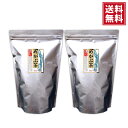 【送料無料】めかぶ茶300g×2袋 約200杯 めかぶ茶とはめかぶを乾燥させ弊社独自のブレンドで飲みやすく味付け。一つまみ程度湯呑に入れ、お湯を注ぐだけで出来上がり!簡単 便利 夏場の塩分補給にも ●夏の暑い日の塩分補給に火を使わずに作れます! 海藻ぬるぬるパワー