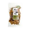 そばかりん・国産あおさのり入り55g お茶　おつまみ　 国産あおさ海苔 そば粉使用 保存料無添加