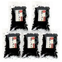 【送料無料】素干しのり 5袋セット 有明海産 干し海苔 無添加 ばら干し 雑煮、みそ汁、うどん、そば