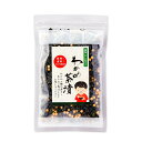わかめ茶漬け70g 抹茶だし仕立て 簡単便利
