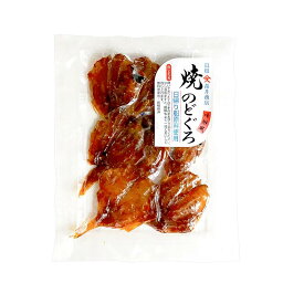 焼きのどぐろ50g 島根県産 味醂風 おつまみ